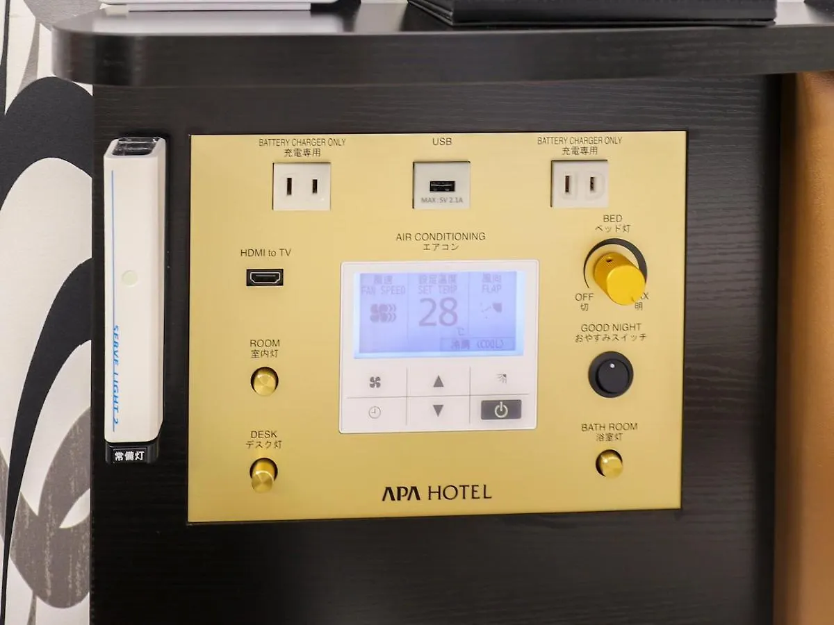 Apa Hotel Hatchobori Ekimae Tokyo