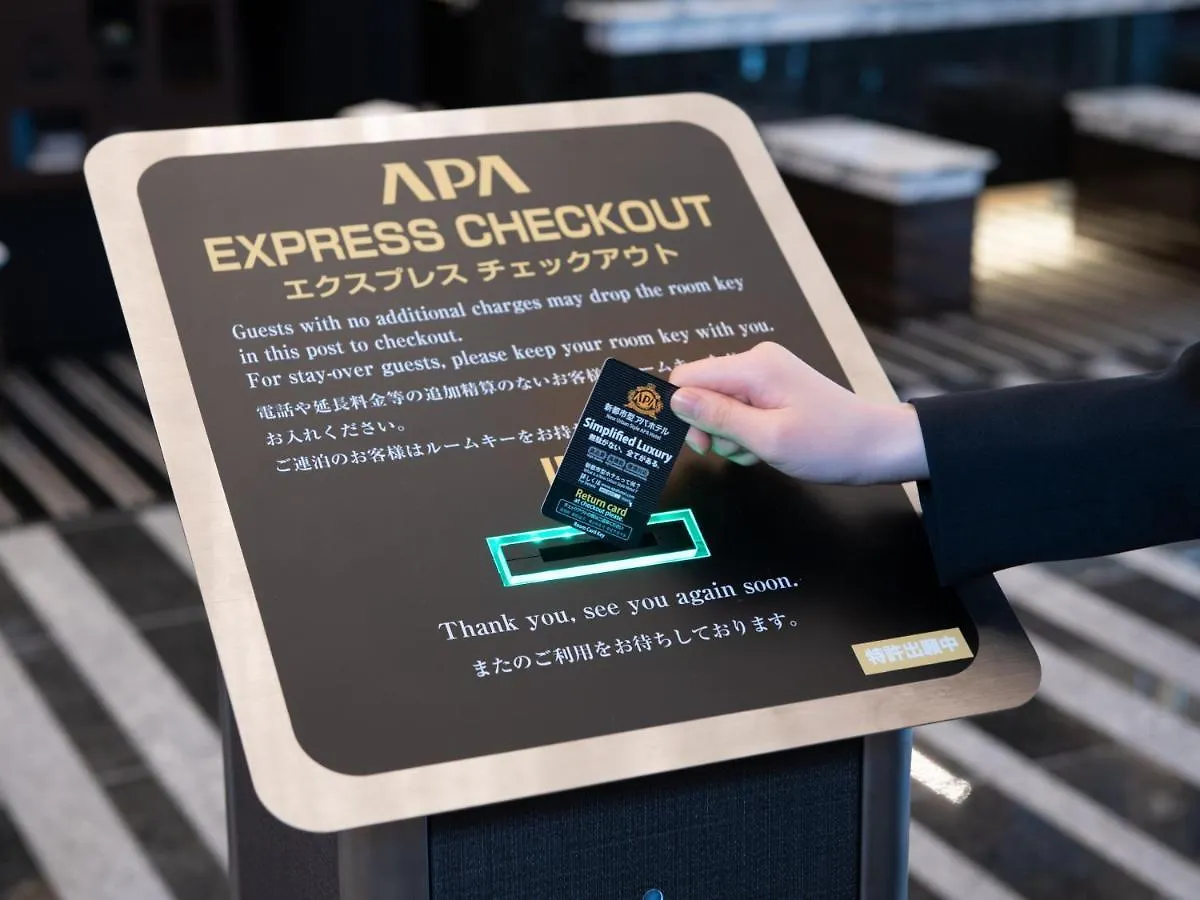 Apa Hotel Hatchobori Ekimae Tokyo Japan