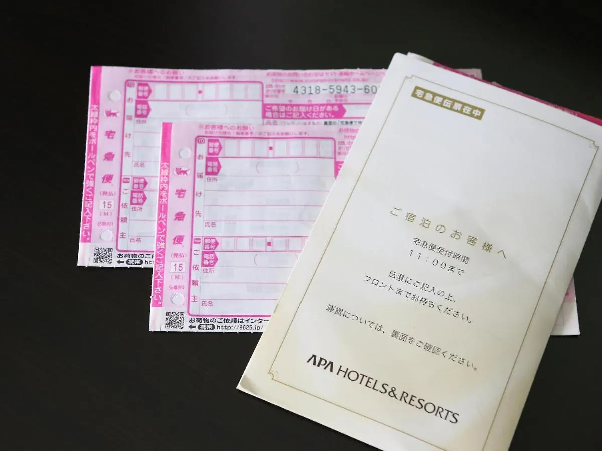 Apa Hotel Hatchobori Ekimae Tokyo
