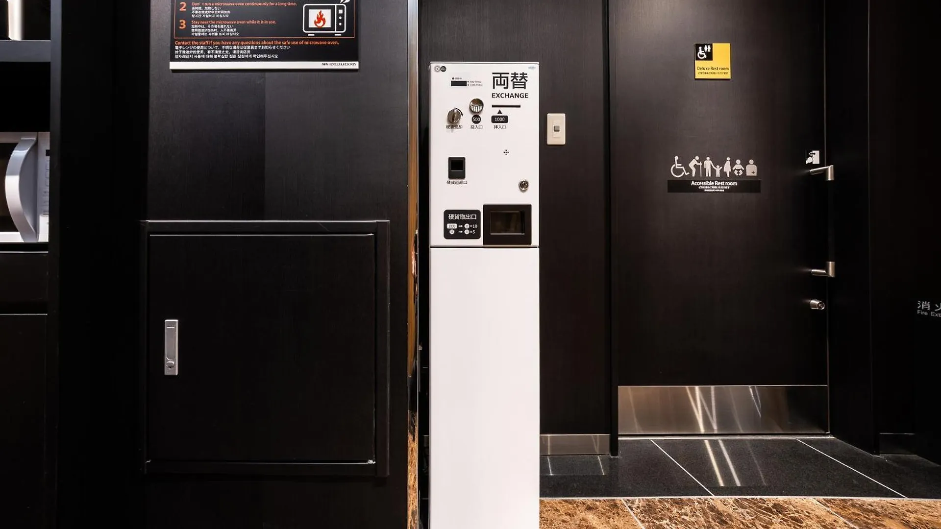 Apa Hotel Hatchobori Ekimae Tokyo