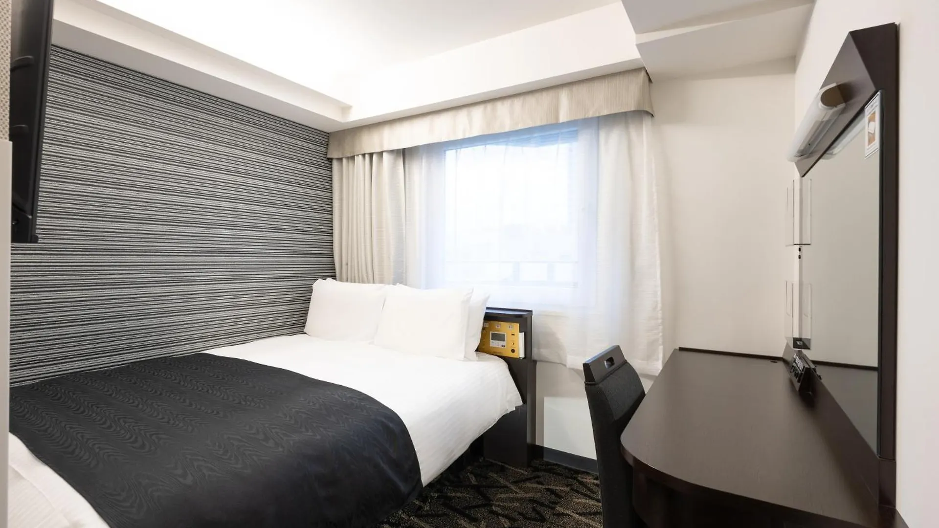 Apa Hotel Hatchobori Ekimae Tokyo 3*,  Japan