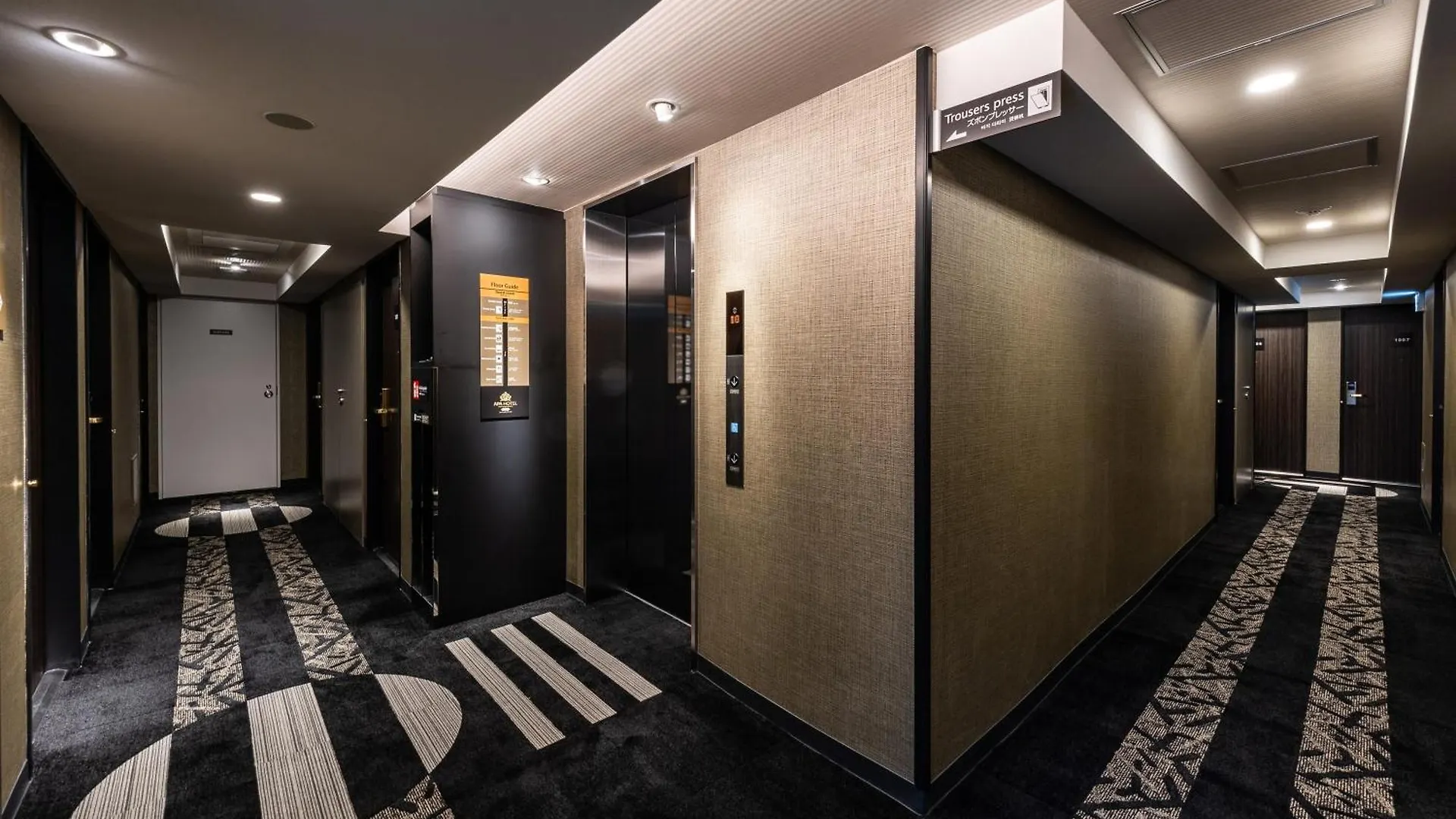 Apa Hotel Hatchobori Ekimae Tokyo