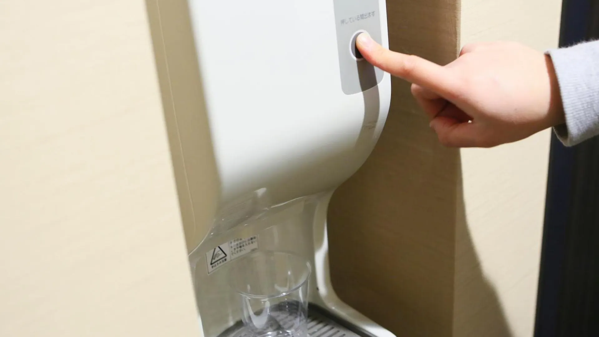 Apa Hotel Hatchobori Ekimae 東京都 3*,  日本