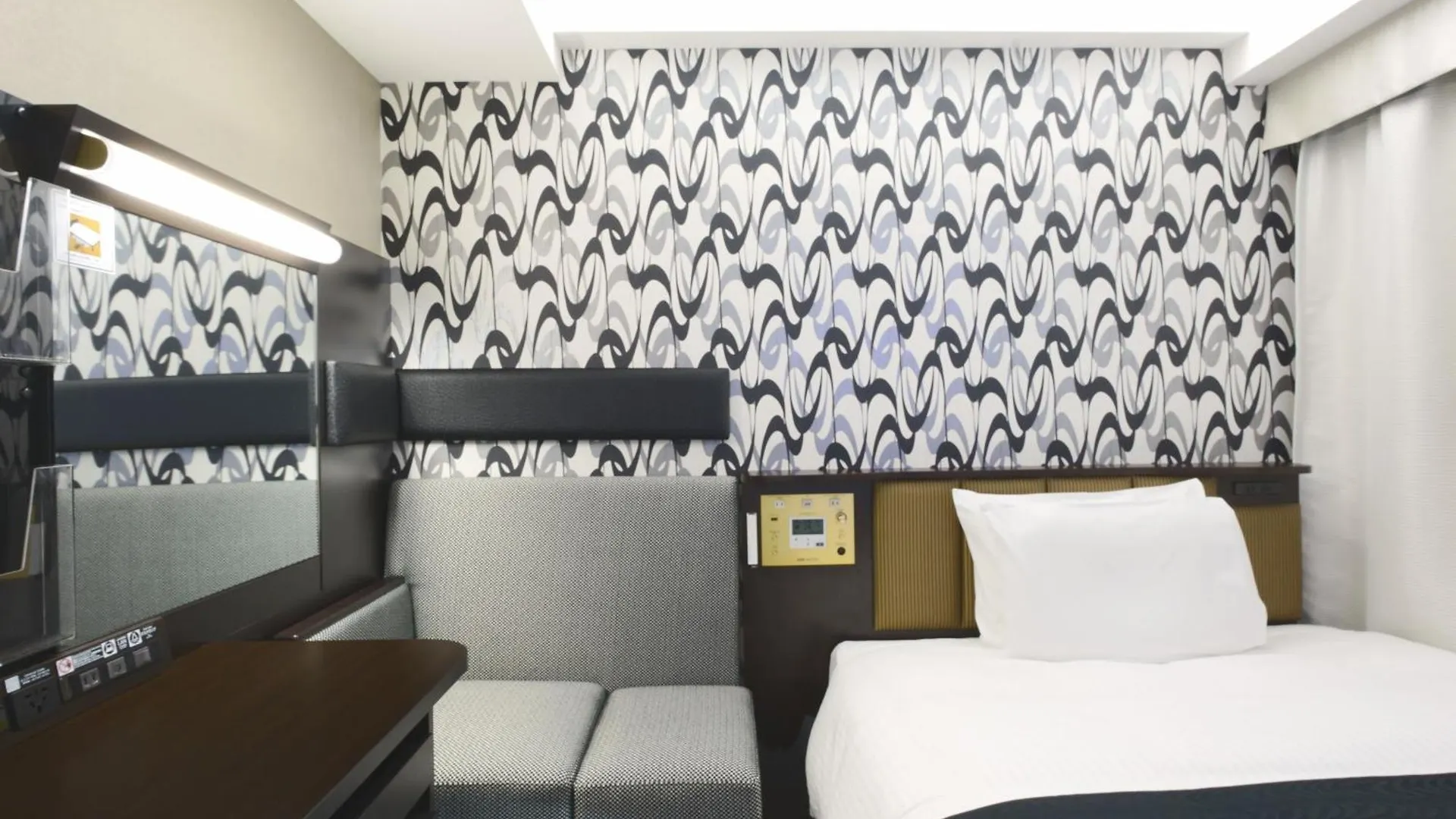 Apa Hotel Hatchobori Ekimae Tokyo
