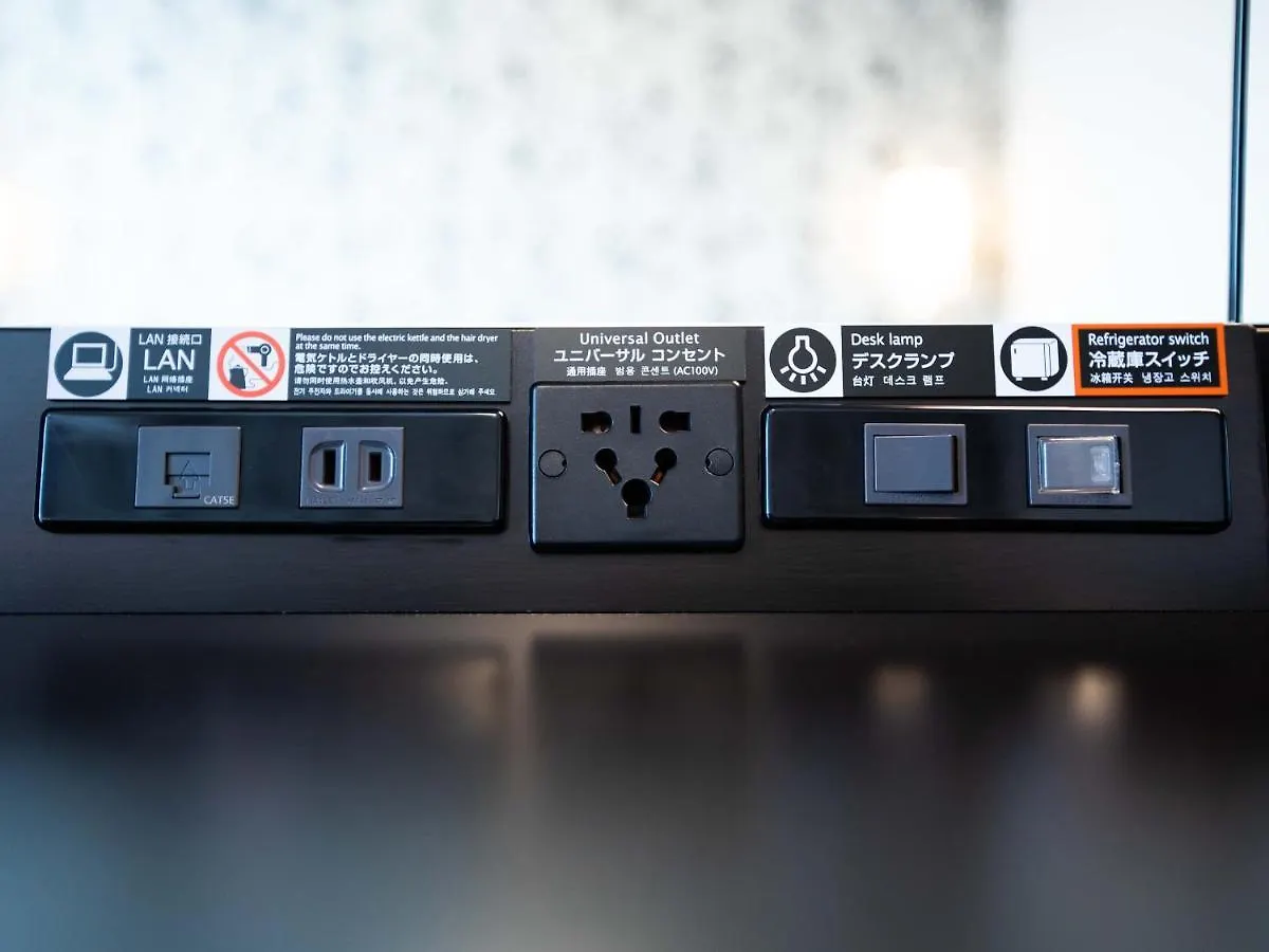 Apa Hotel Hatchobori Ekimae Tokió 3*,  Japán