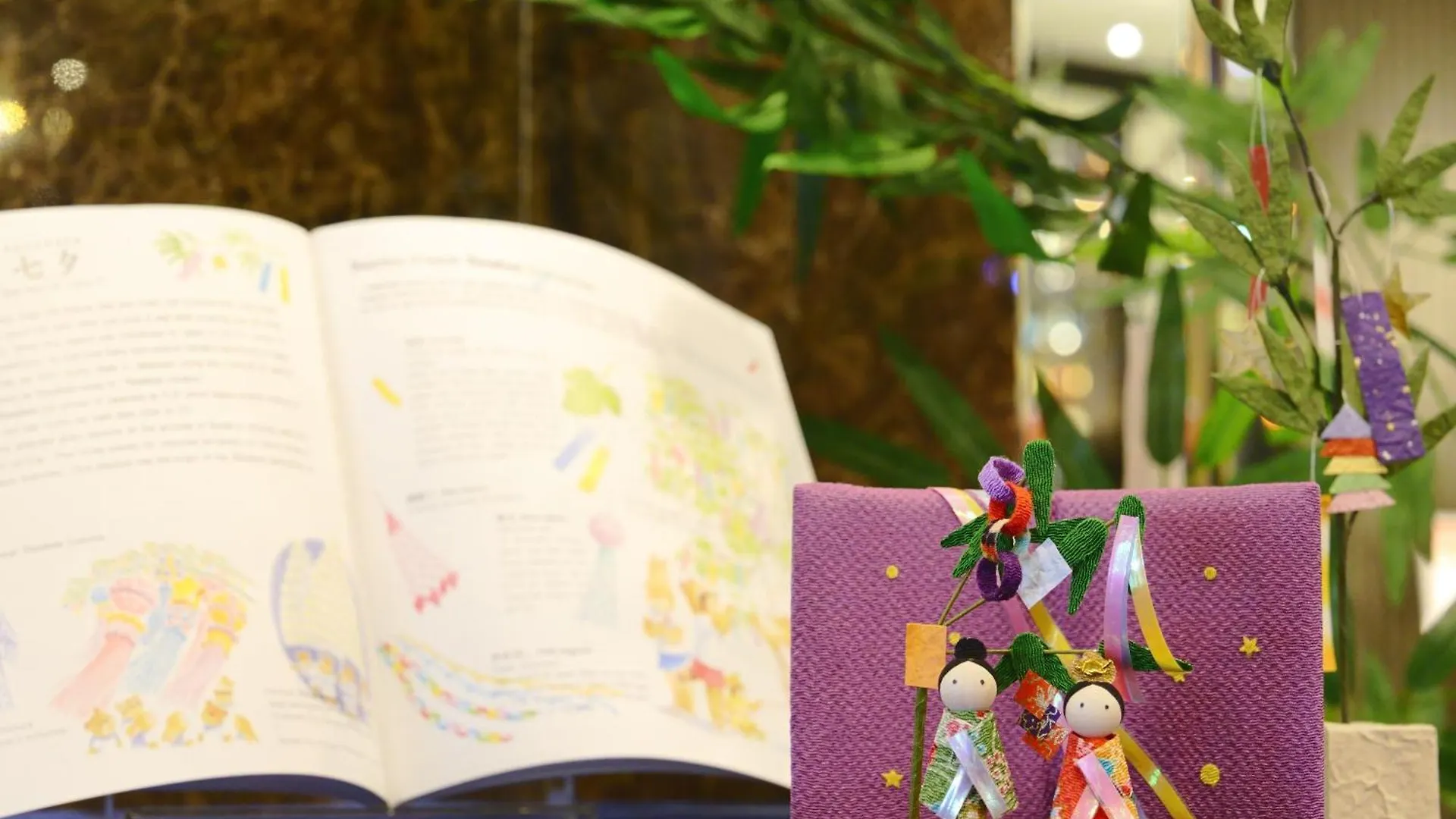Apa Hotel Hatchobori Ekimae Tokyo