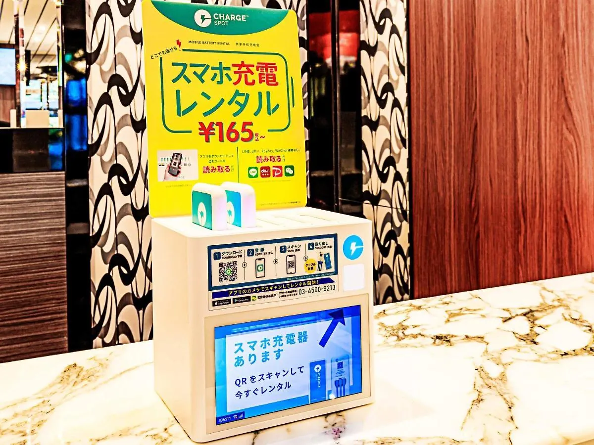 Apa Hotel Hatchobori Ekimae Tokyo 3*,