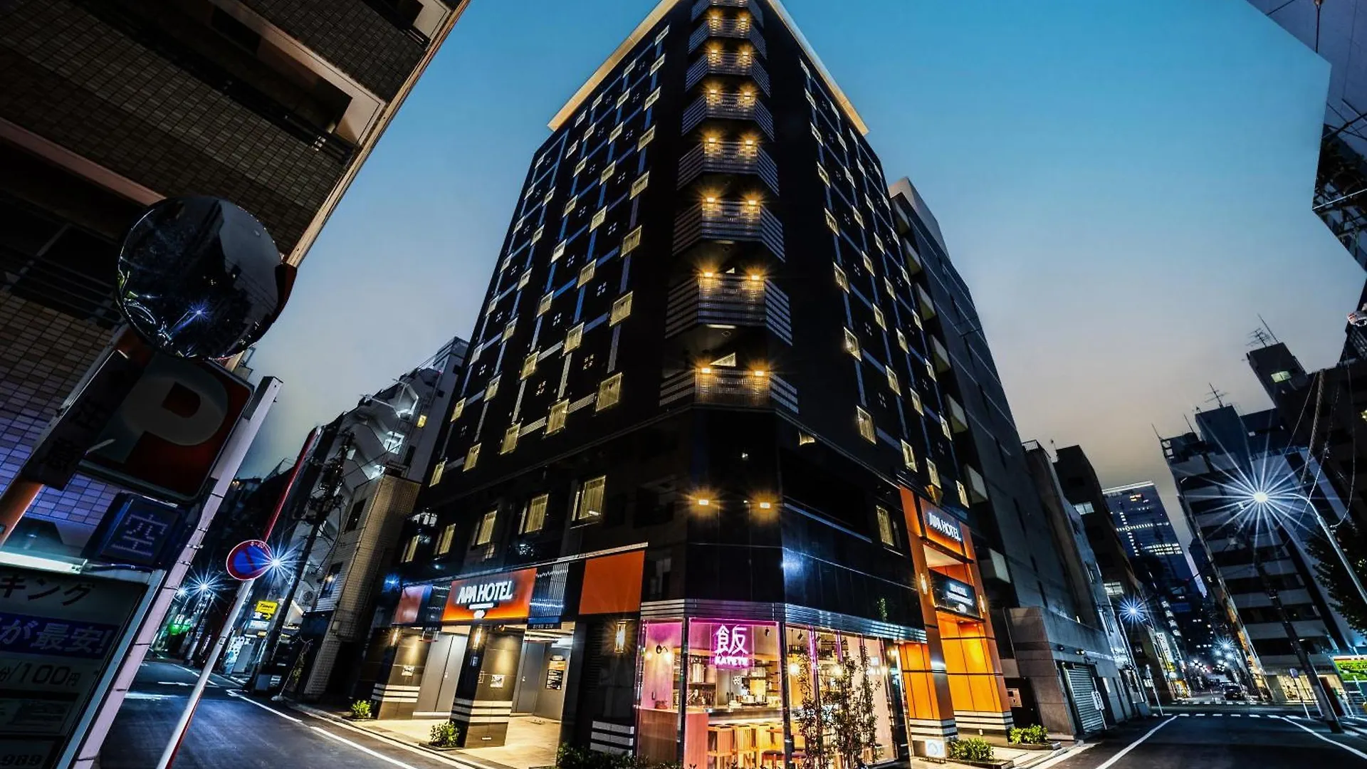 ***  Apa Hotel Hatchobori Ekimae Tokyo Japan